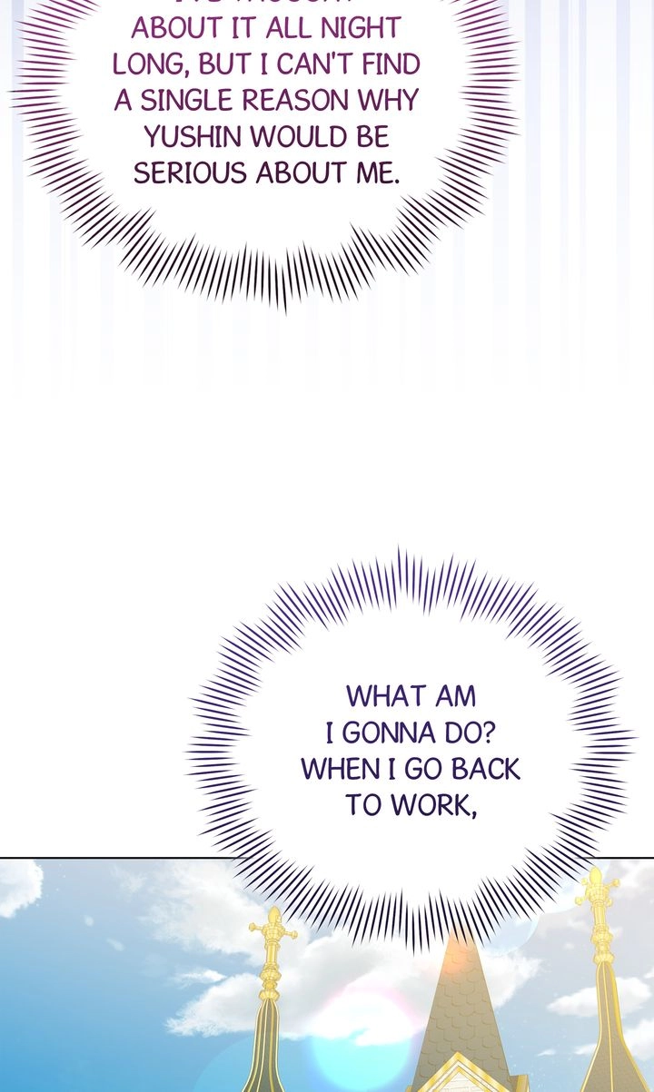 Please Step on Me, Prince! Chapter 24 page 16