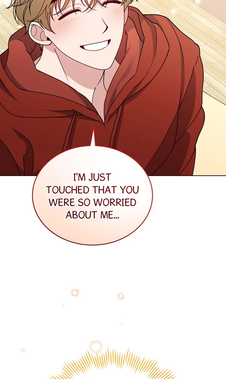 Please Step on Me, Prince! Chapter 25 page 7