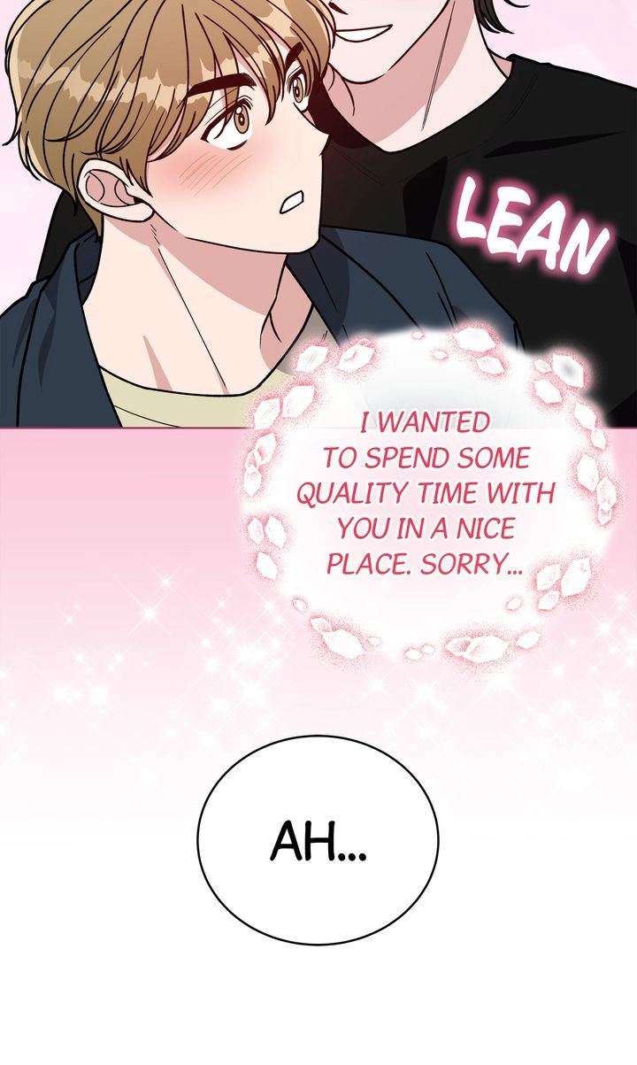 Please Step on Me, Prince! Chapter 24 page 32