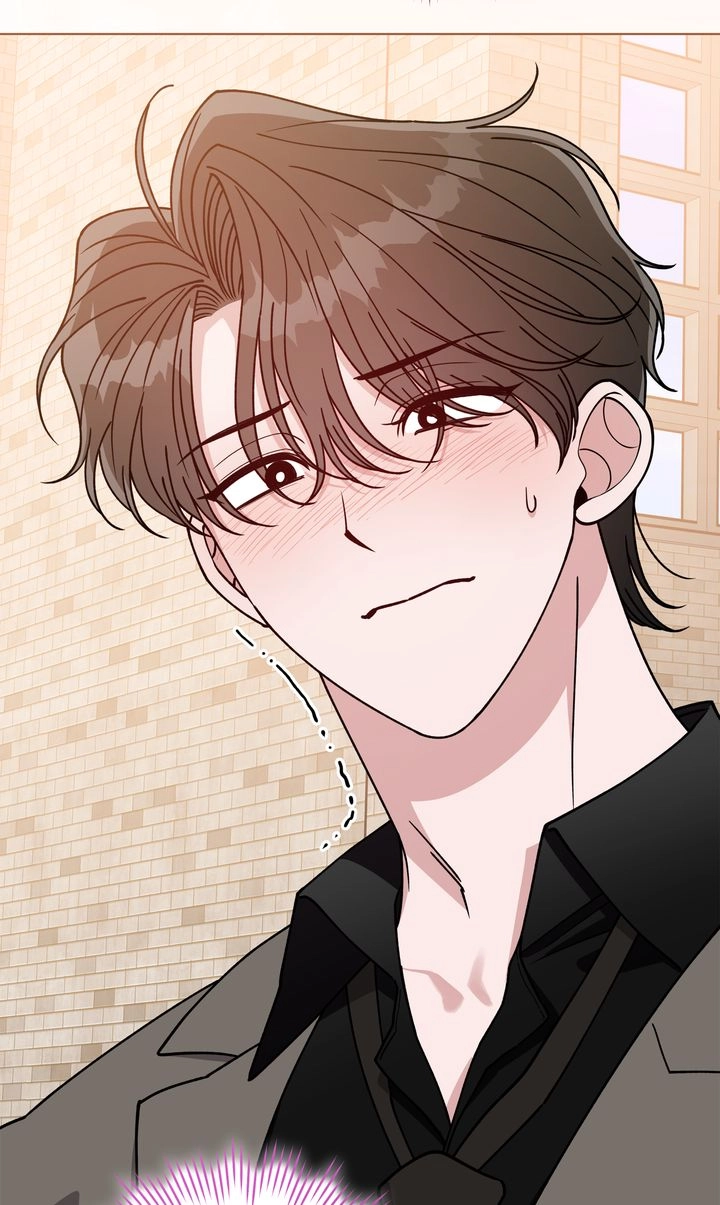 Please Step on Me, Prince! Chapter 25 page 13