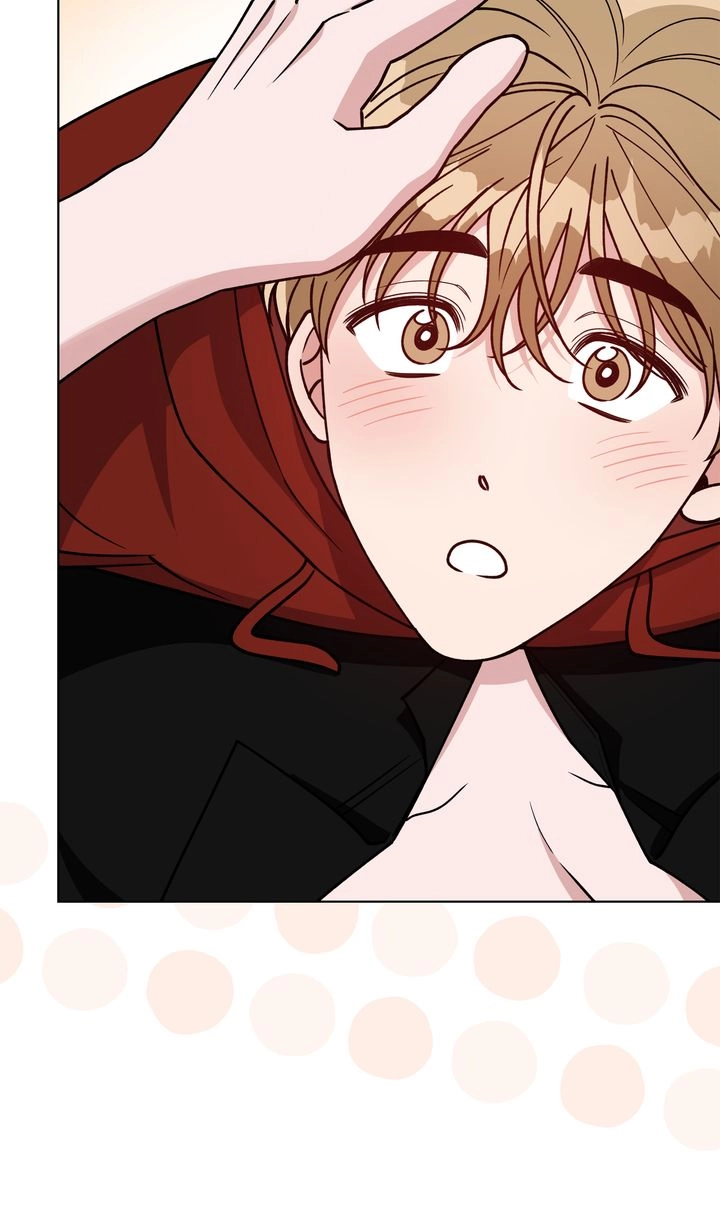 Please Step on Me, Prince! Chapter 25 page 44