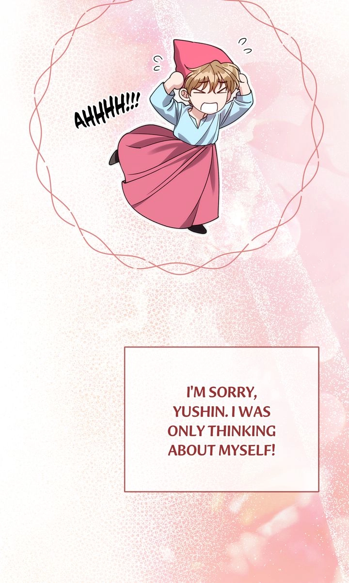 Please Step on Me, Prince! Chapter 24 page 83