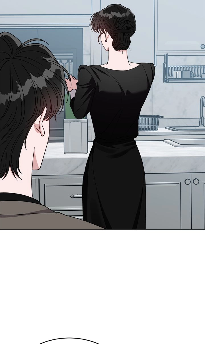 Please Step on Me, Prince! Chapter 25 page 51