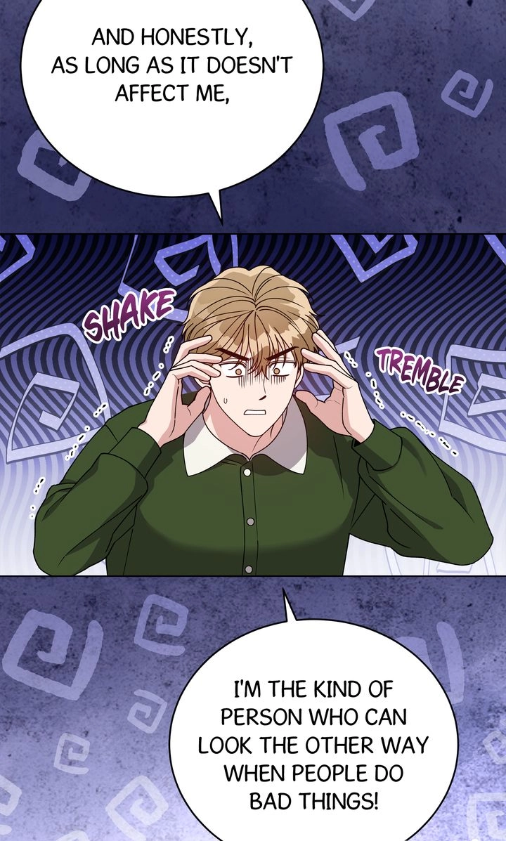 Please Step on Me, Prince! Chapter 26 page 31