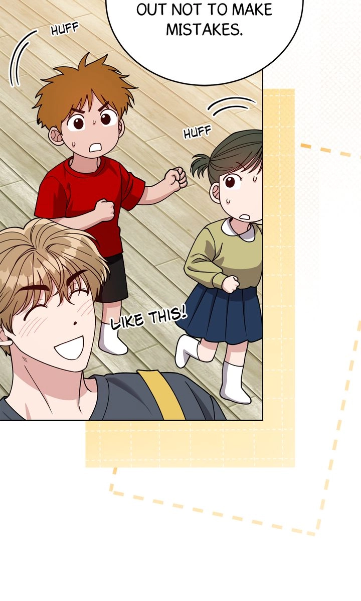 Please Step on Me, Prince! Chapter 26 page 7