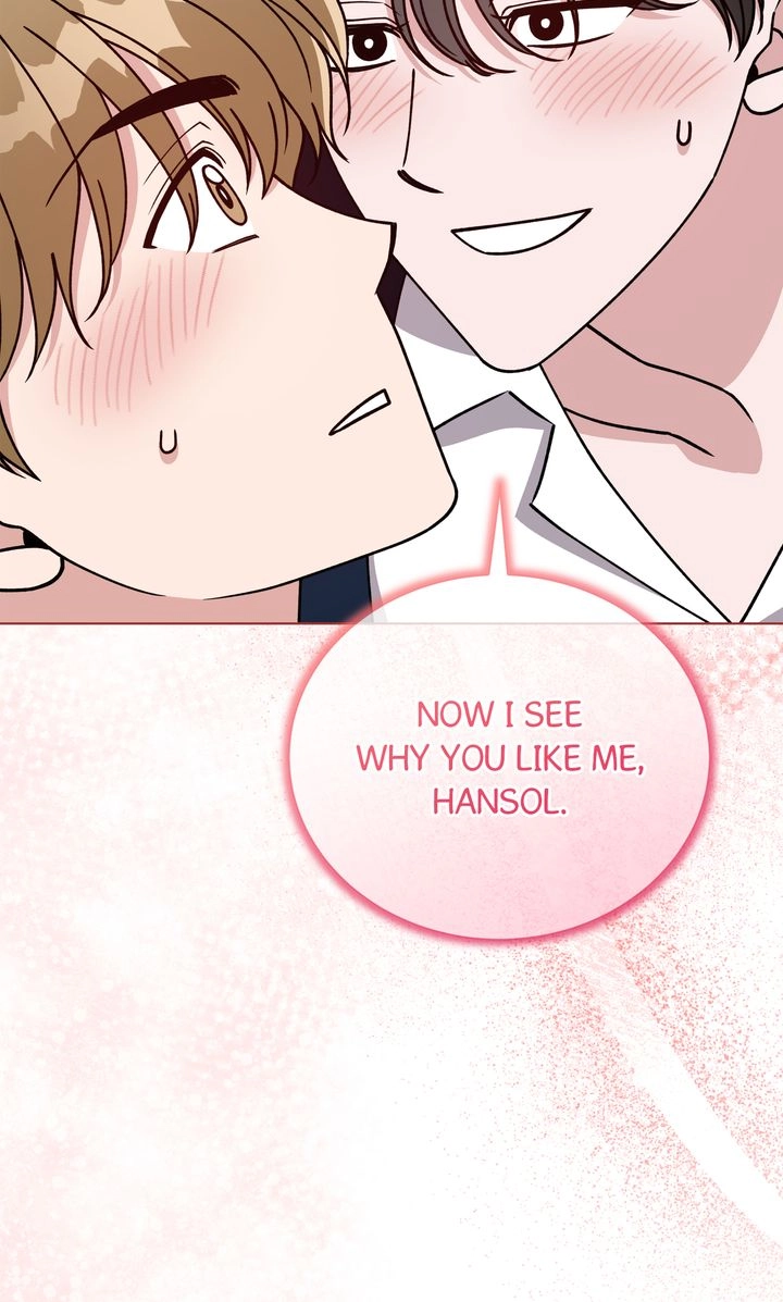 Please Step on Me, Prince! Chapter 26 page 44
