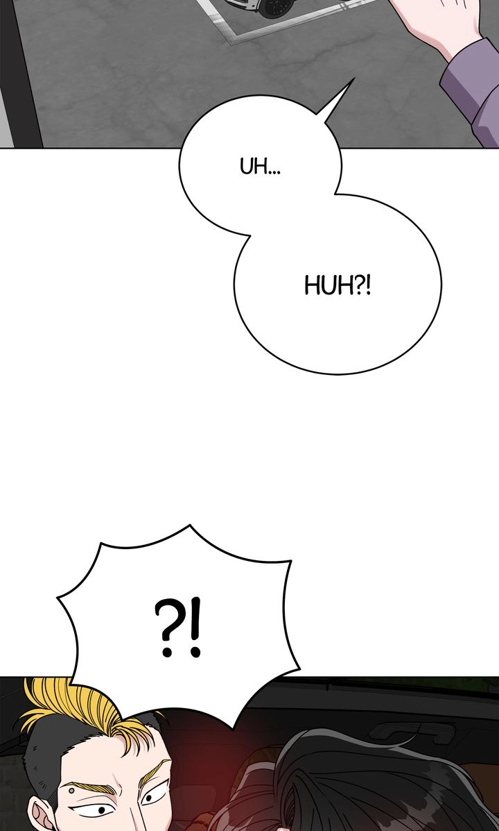 Please Step on Me, Prince! Chapter 26 page 72