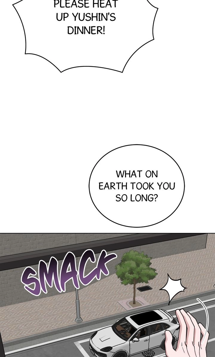 Please Step on Me, Prince! Chapter 26 page 71
