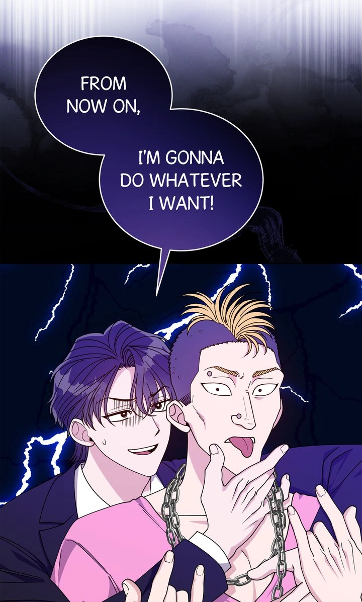 Please Step on Me, Prince! Chapter 26 page 83