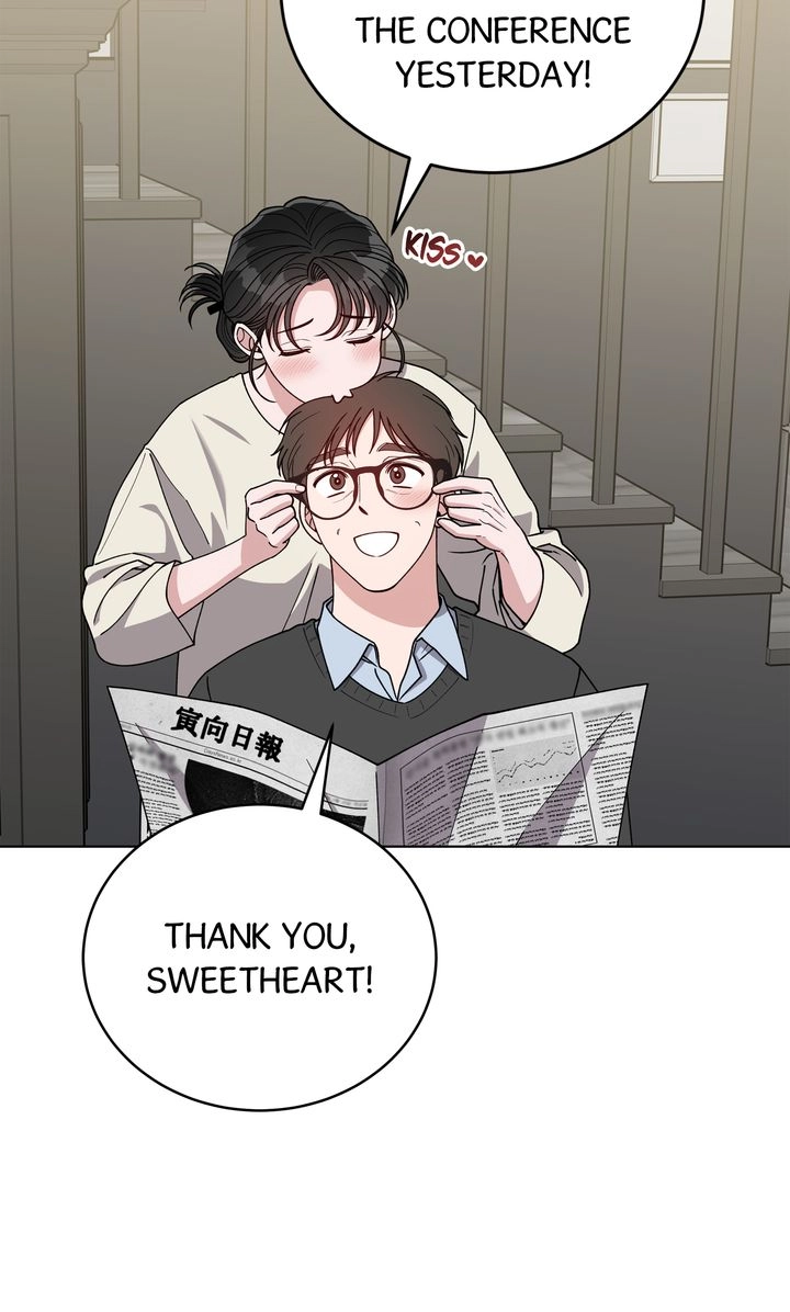Please Step on Me, Prince! Chapter 27 page 6