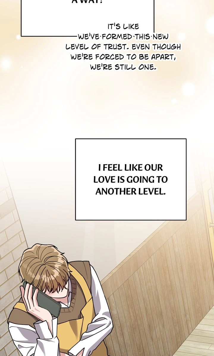 Please Step on Me, Prince! Chapter 27 page 26