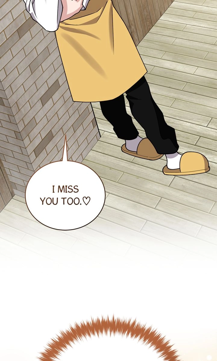 Please Step on Me, Prince! Chapter 27 page 27