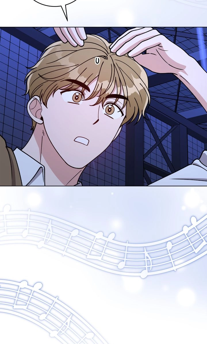 Please Step on Me, Prince! Chapter 27 page 41