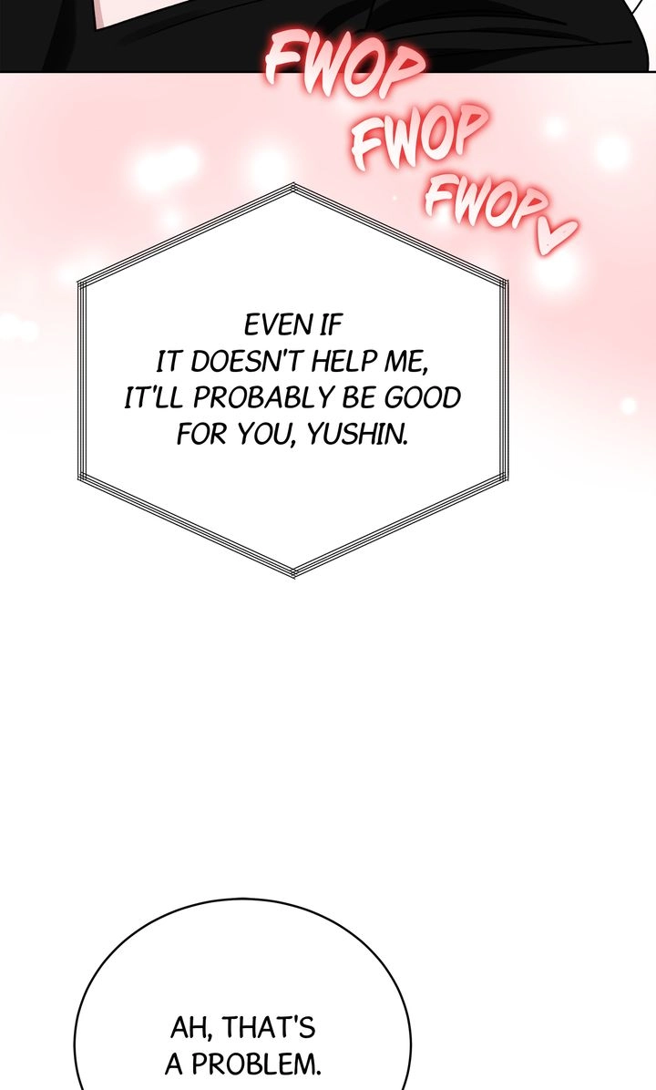 Please Step on Me, Prince! Chapter 27 page 74