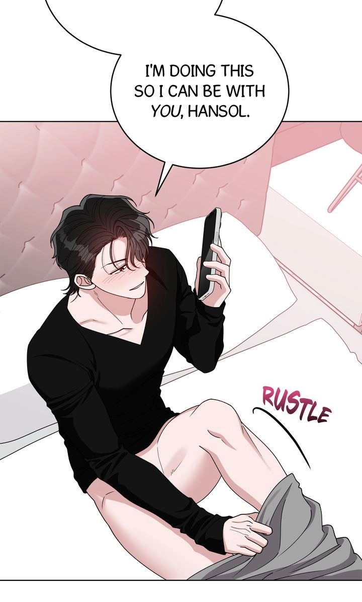 Please Step on Me, Prince! Chapter 27 page 75