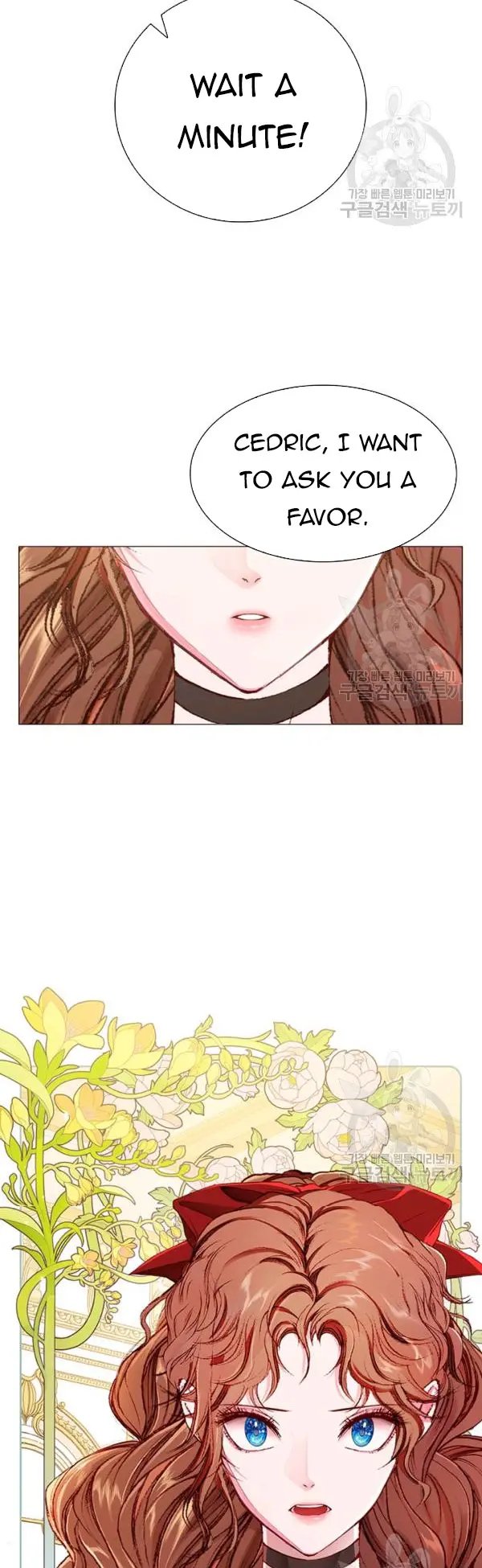 I Woke Up as the Ugly Duckling Chapter 42.5 page 4