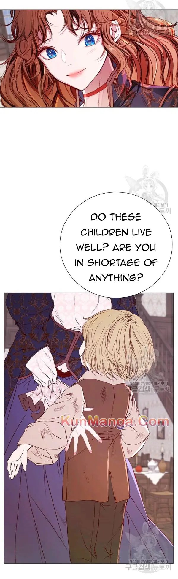 I Woke Up as the Ugly Duckling Chapter 42.5 page 13