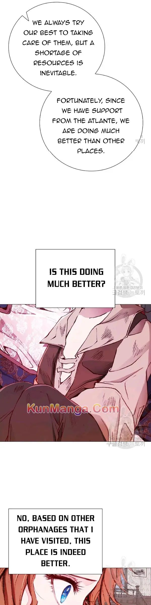 I Woke Up as the Ugly Duckling Chapter 42.5 page 14
