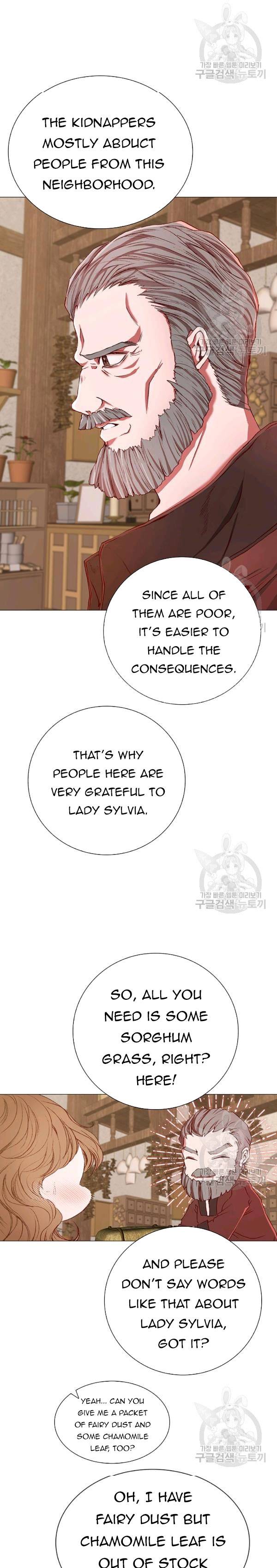 I Woke Up as the Ugly Duckling Chapter 43.5 page 6