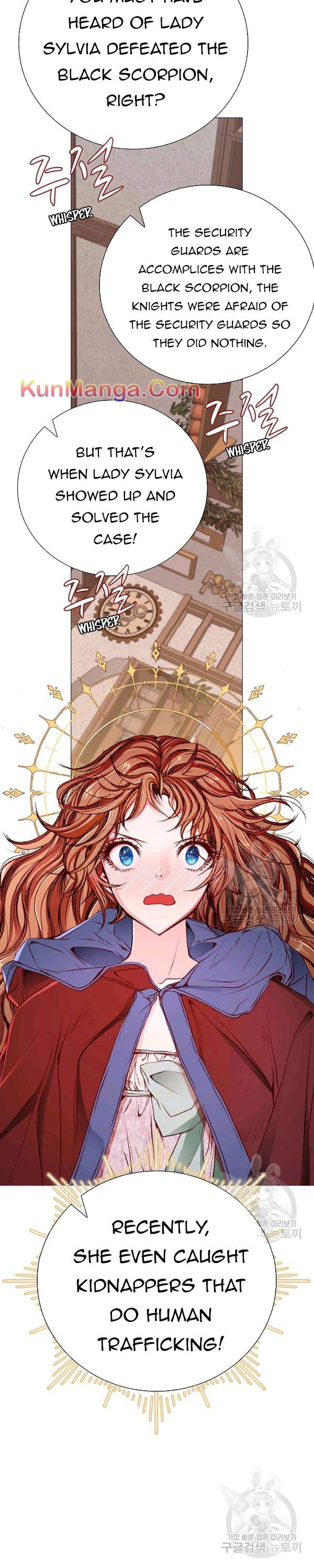 I Woke Up as the Ugly Duckling Chapter 43.5 page 4