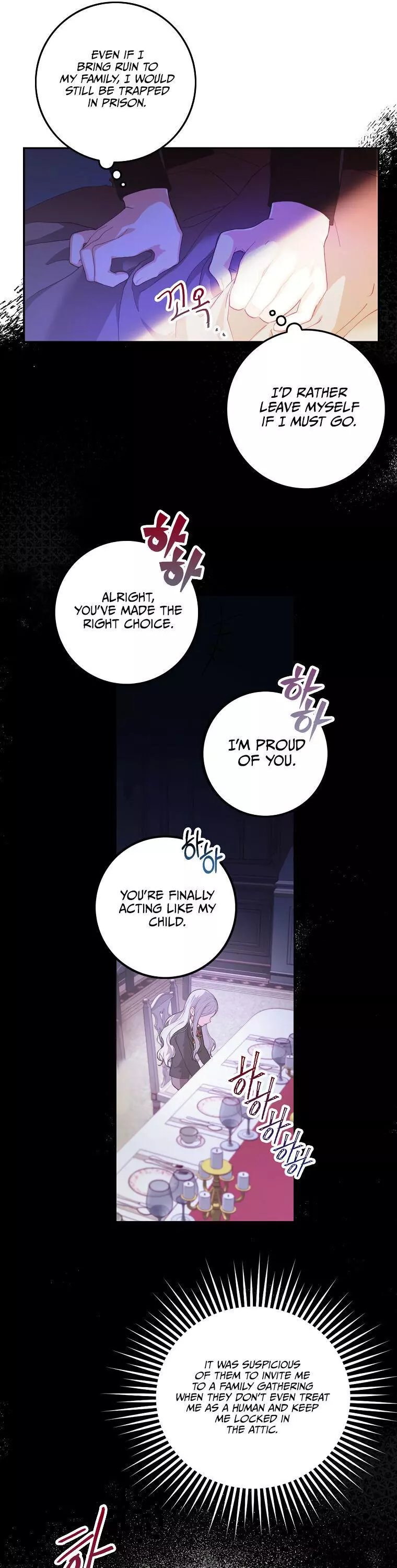 I Became The Wife Of The Male Lead Chapter 1 page 20