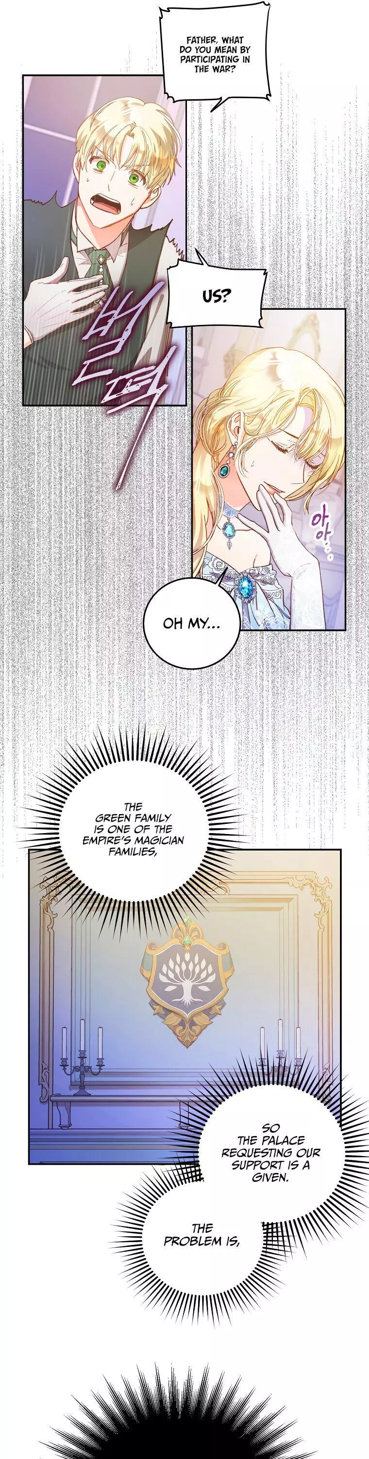 I Became The Wife Of The Male Lead Chapter 1 page 14