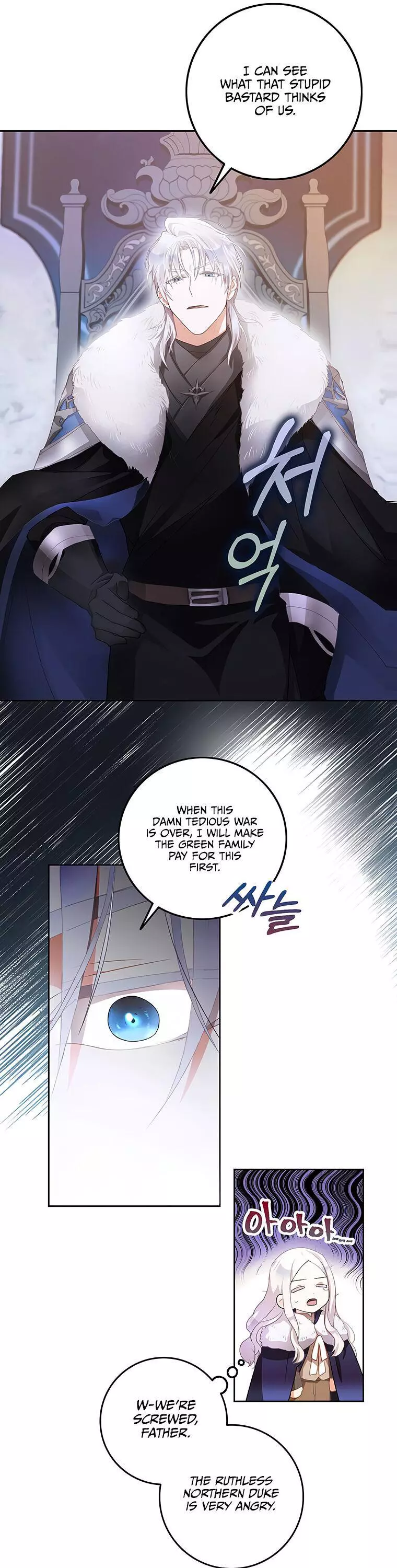 I Became The Wife Of The Male Lead Chapter 2 page 8