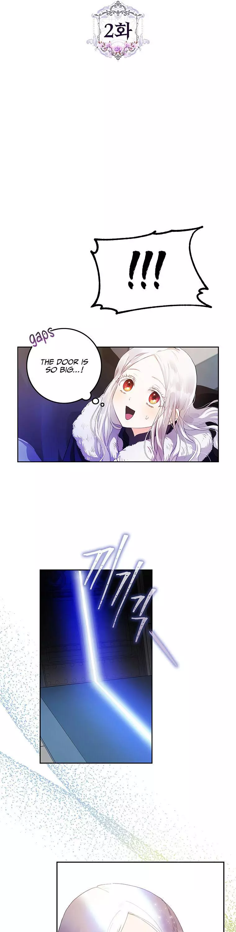 I Became The Wife Of The Male Lead Chapter 2 page 4