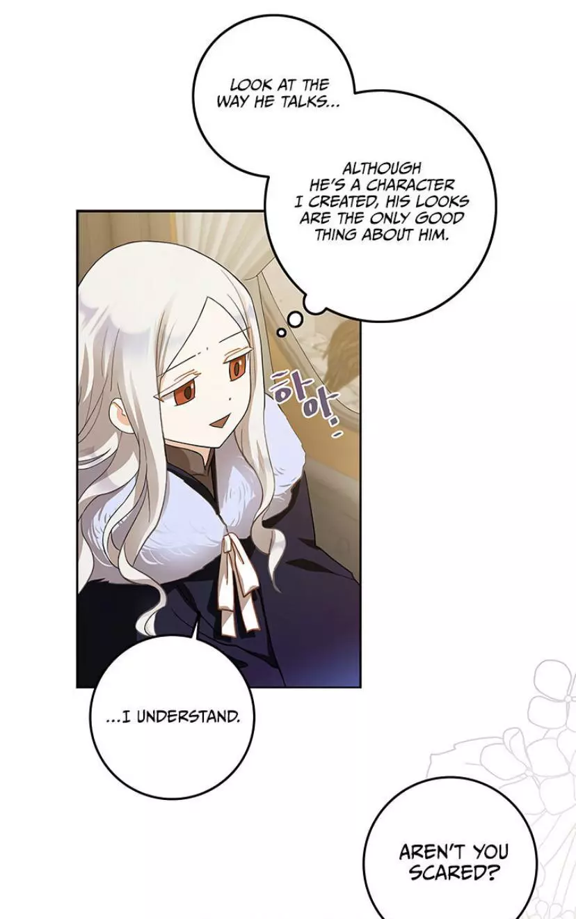 I Became The Wife Of The Male Lead Chapter 3 page 33