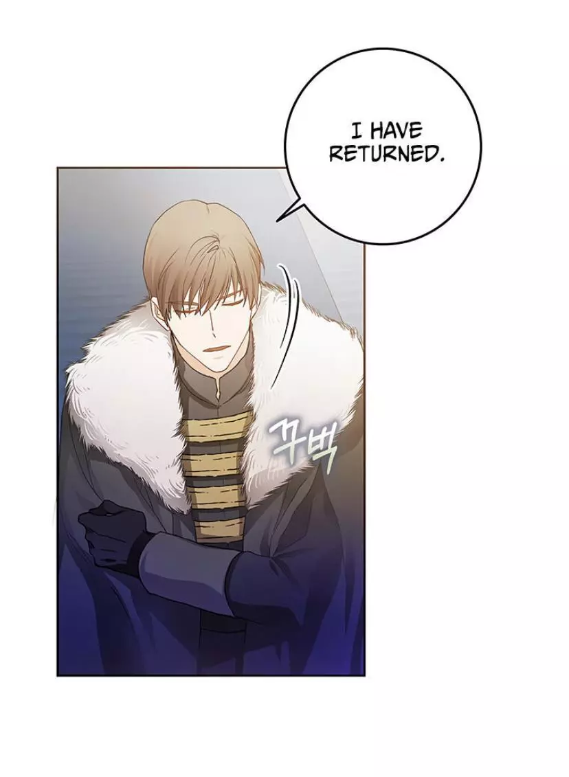 I Became The Wife Of The Male Lead Chapter 3 page 14