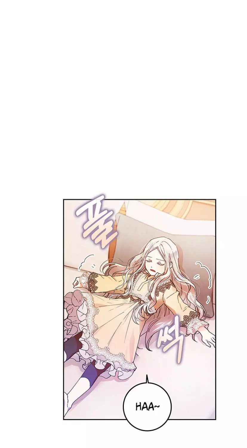 I Became The Wife Of The Male Lead Chapter 3 page 25