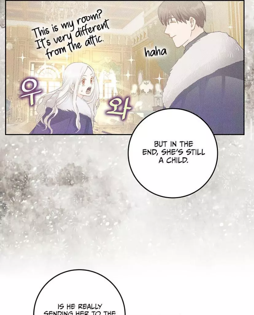 I Became The Wife Of The Male Lead Chapter 3 page 18
