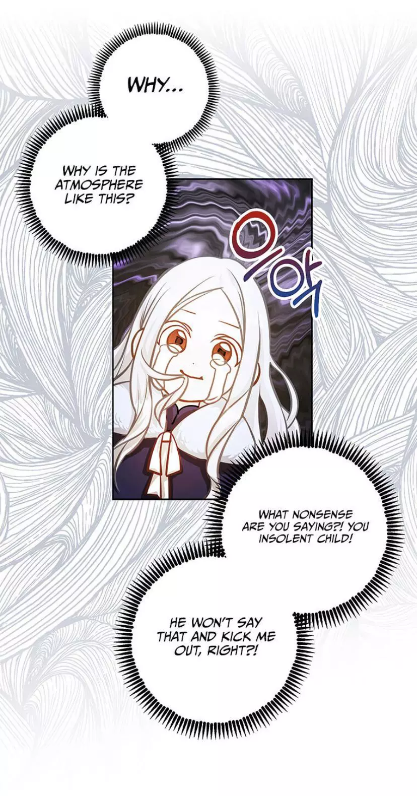 I Became The Wife Of The Male Lead Chapter 3 page 5