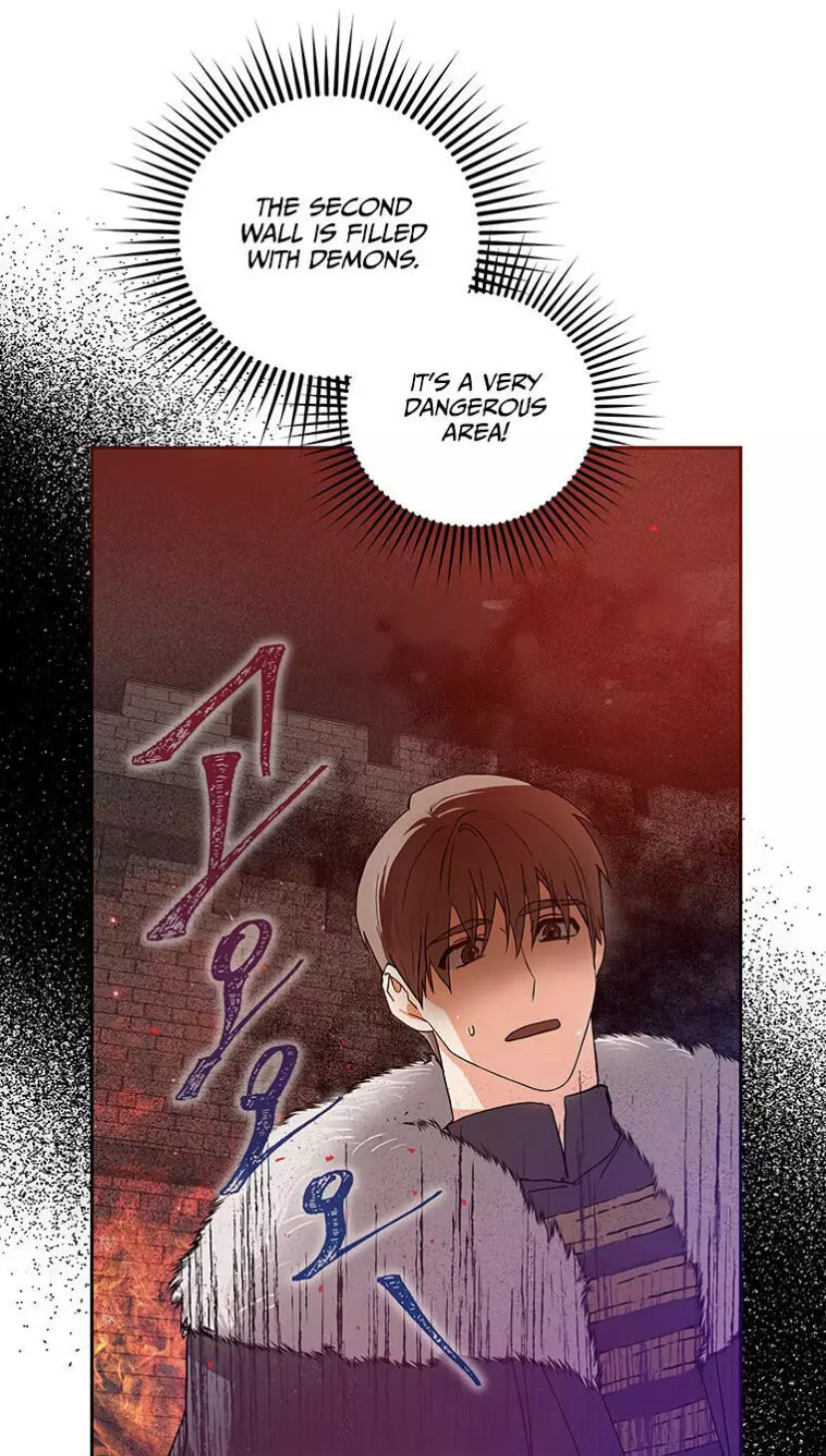 I Became The Wife Of The Male Lead Chapter 3 page 21