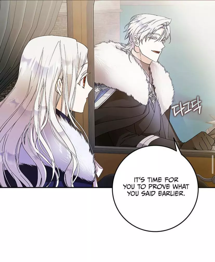 I Became The Wife Of The Male Lead Chapter 3 page 32