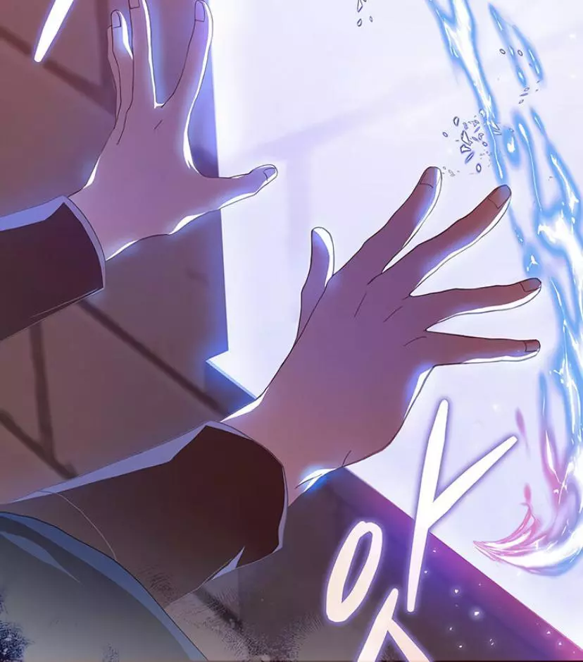 I Became The Wife Of The Male Lead Chapter 3 page 68