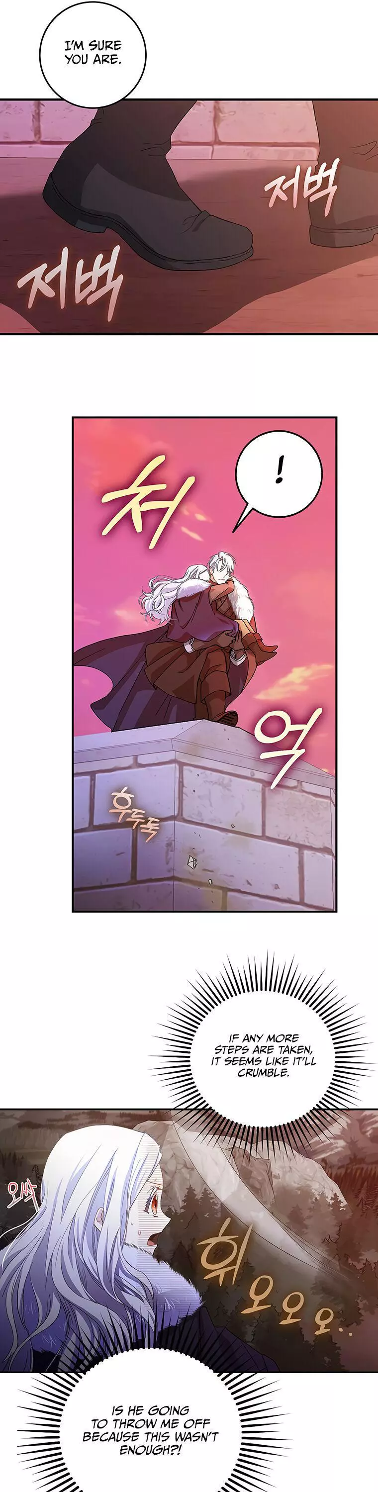 I Became The Wife Of The Male Lead Chapter 4 page 9