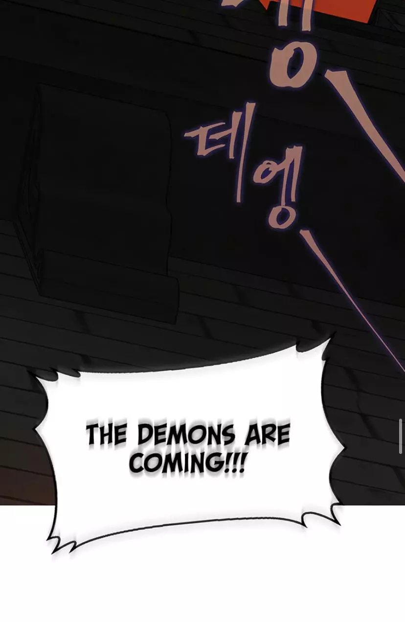 I Became The Wife Of The Male Lead Chapter 3 page 45
