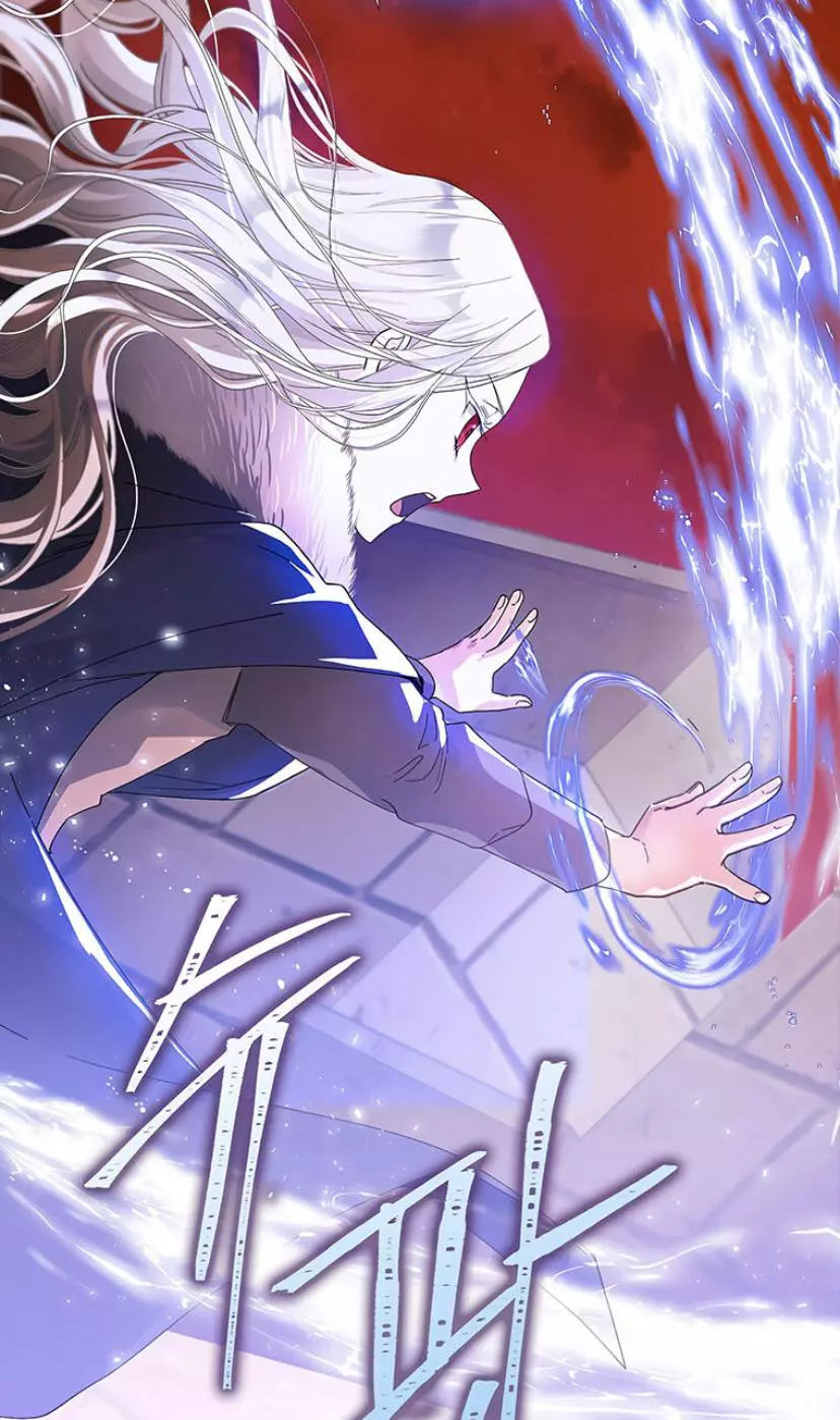 I Became The Wife Of The Male Lead Chapter 3 page 70