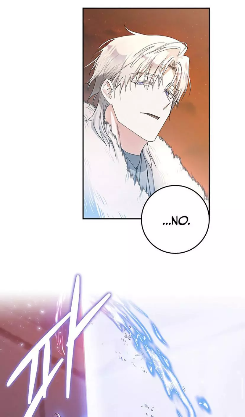 I Became The Wife Of The Male Lead Chapter 3 page 67