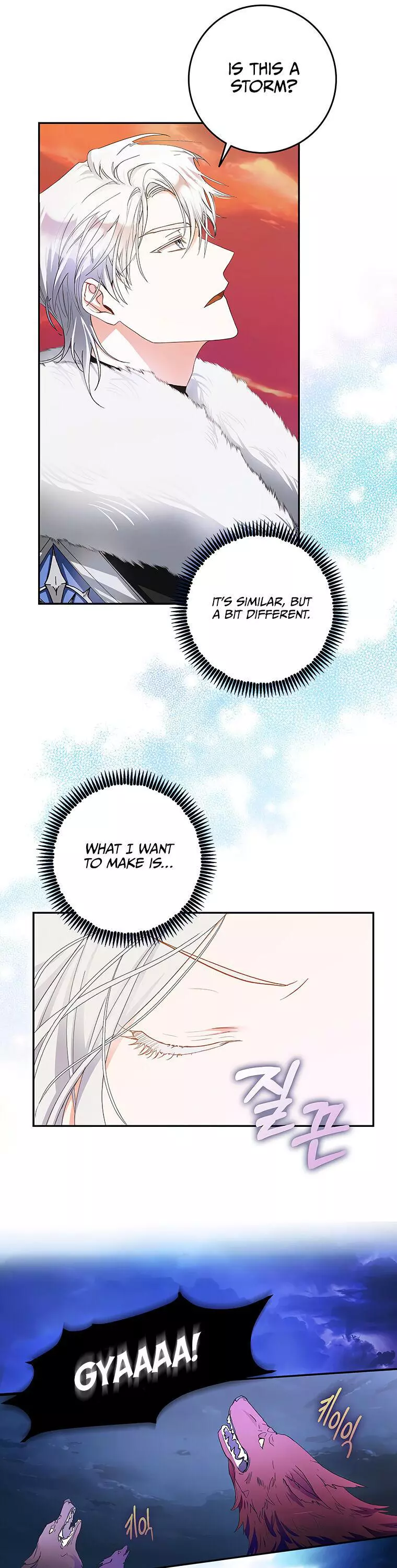 I Became The Wife Of The Male Lead Chapter 4 page 4
