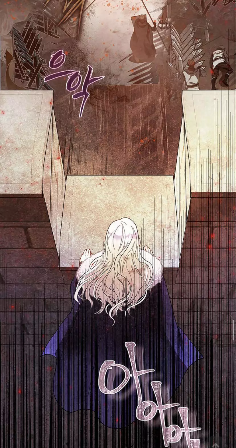I Became The Wife Of The Male Lead Chapter 3 page 59
