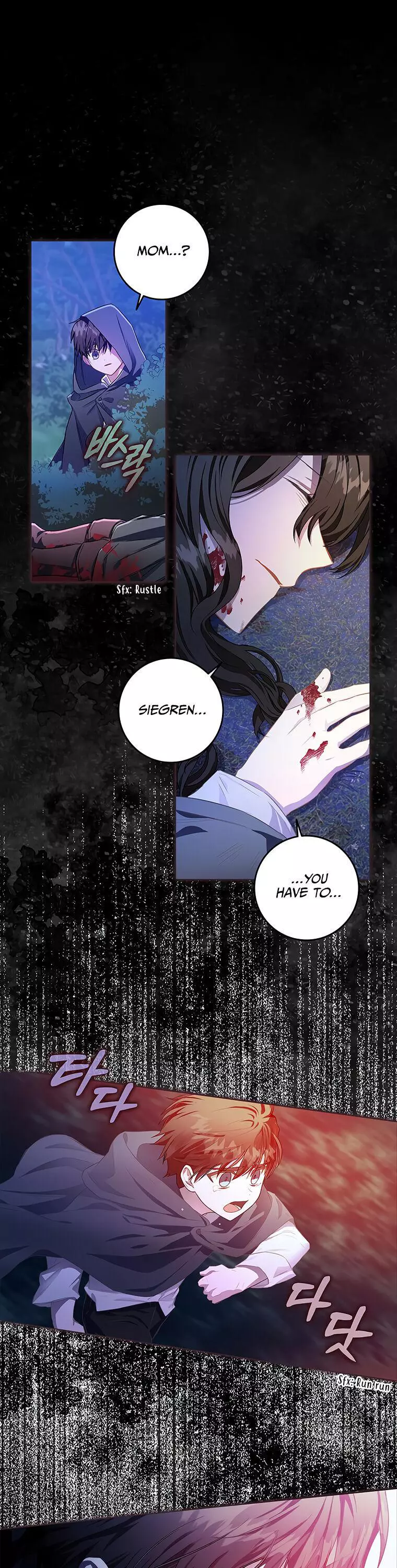 I Became The Wife Of The Male Lead Chapter 6 page 10