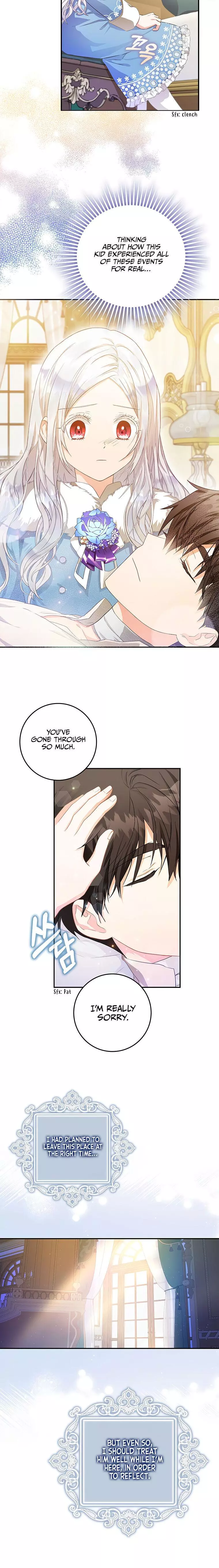 I Became The Wife Of The Male Lead Chapter 6 page 13