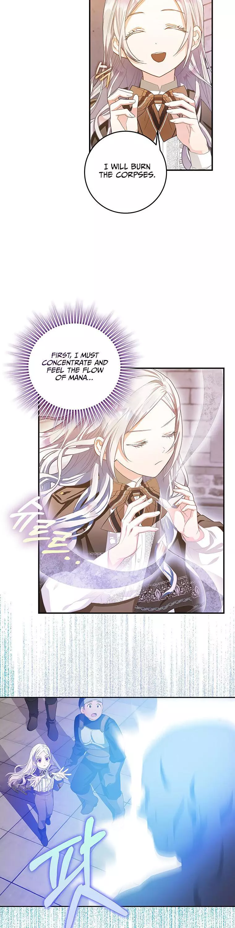 I Became The Wife Of The Male Lead Chapter 5 page 4