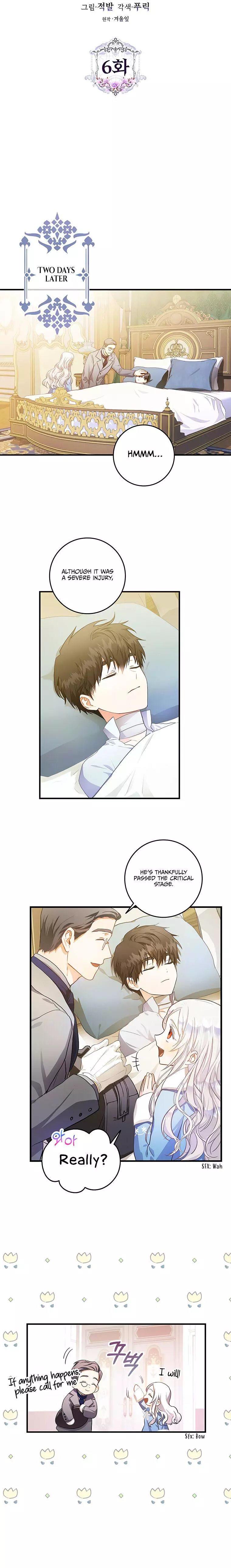 I Became The Wife Of The Male Lead Chapter 6 page 4