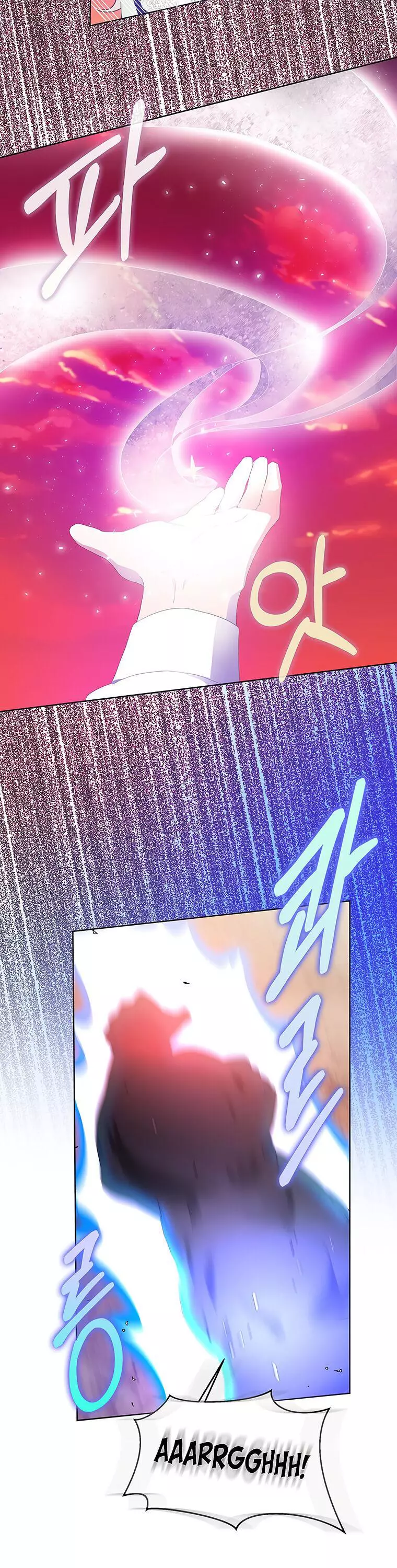 I Became The Wife Of The Male Lead Chapter 5 page 19
