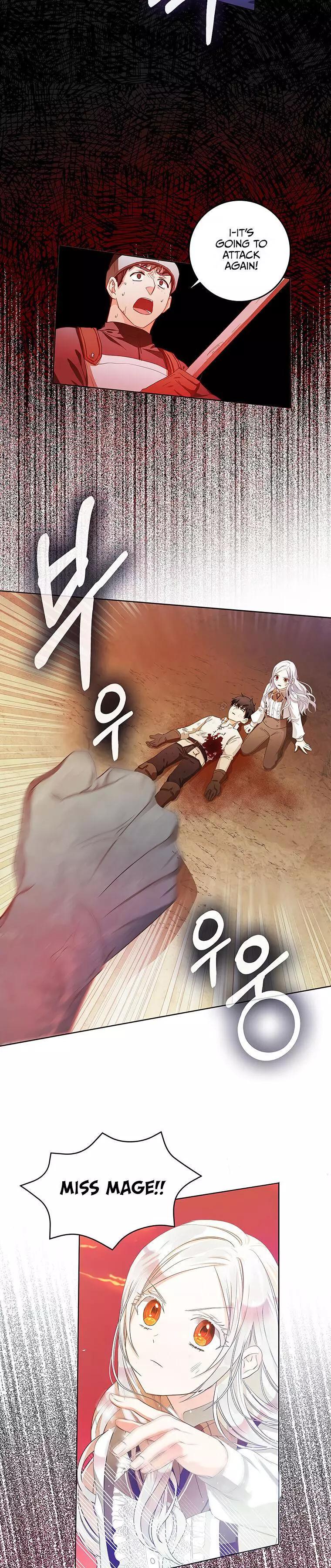 I Became The Wife Of The Male Lead Chapter 5 page 18