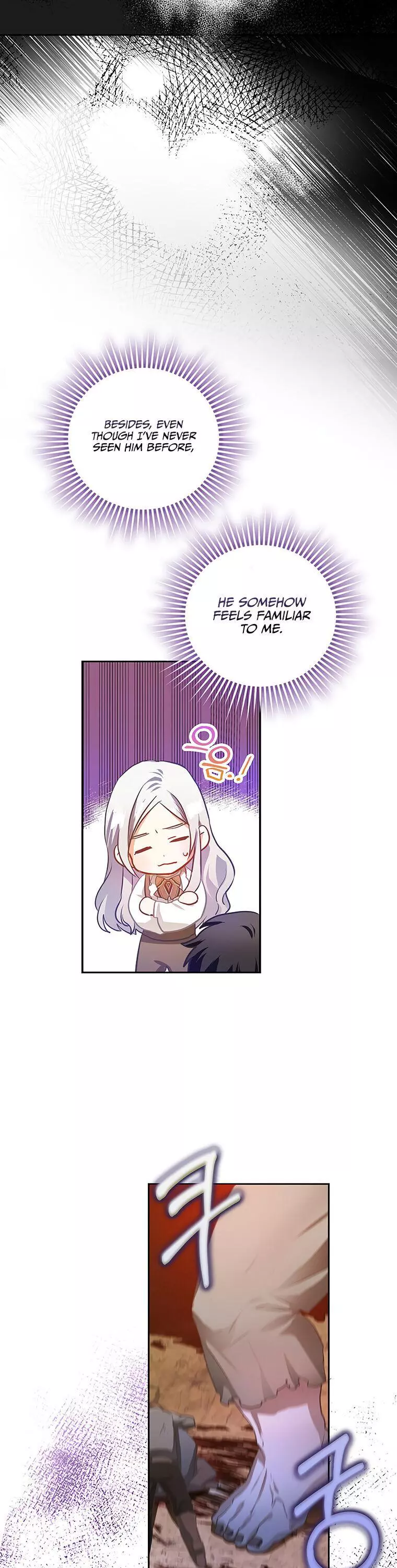I Became The Wife Of The Male Lead Chapter 5 page 12