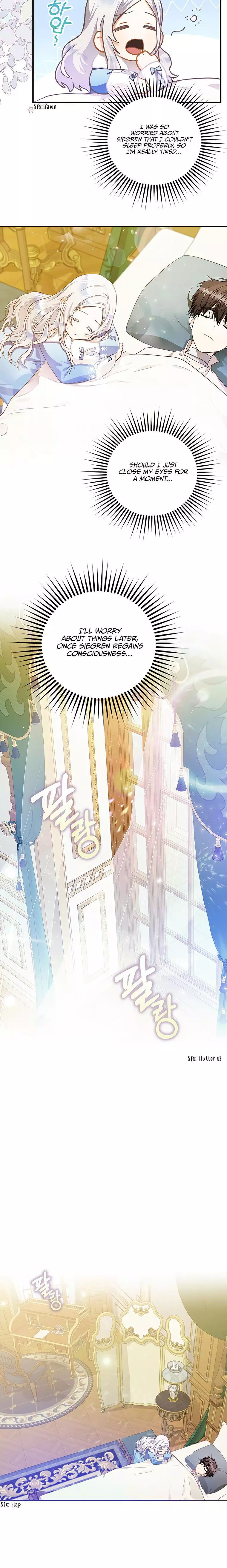 I Became The Wife Of The Male Lead Chapter 6 page 15
